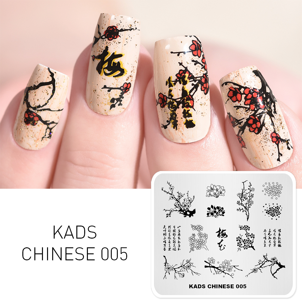 CHINESE 005 Nail Stamping Plate Chinese Style Plum Blossom ,CHINESE ...